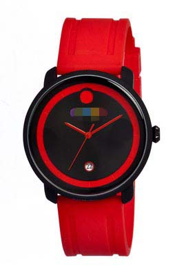 Swiss Watch Battery CR0309
