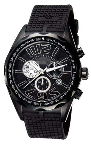 Swiss Watch Battery CT100891S23
