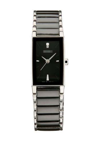 Swiss Watch Battery CUBRD002B