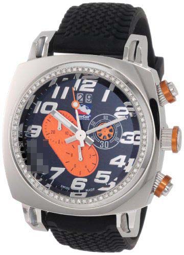 Swiss Watch Battery D221/1-ORANGE