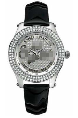 Swiss Watch Battery E10038M1