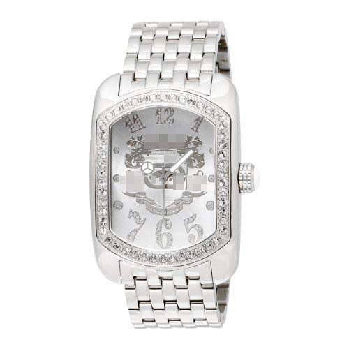 Swiss Watch Battery E12532G1