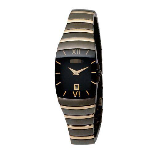 Swiss Watch Battery EG543