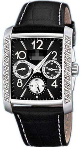 Swiss Watch Battery F16524/5