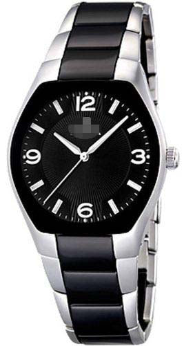 Swiss Watch Battery F16533/2