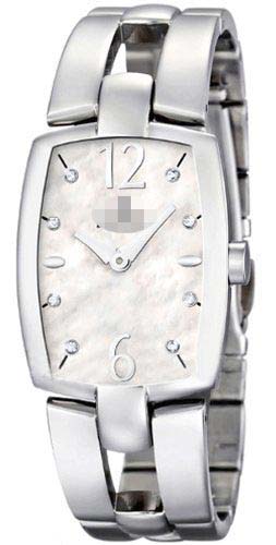 Swiss Watch Battery F16549/2