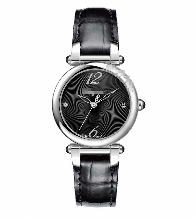 Swiss Watch Battery F76SBQ9909-SB09