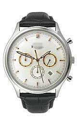 Swiss Watch Battery FS4640
