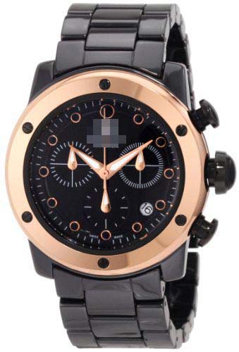 Swiss Watch Battery GR50110