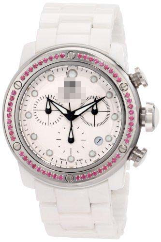 Swiss Watch Battery GR50121