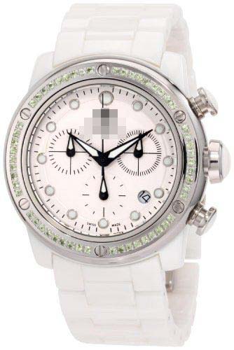 Swiss Watch Battery GR50124