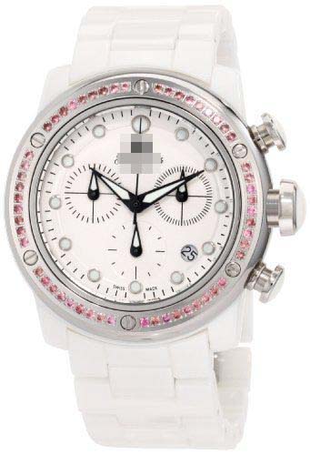 Swiss Watch Battery GR50126