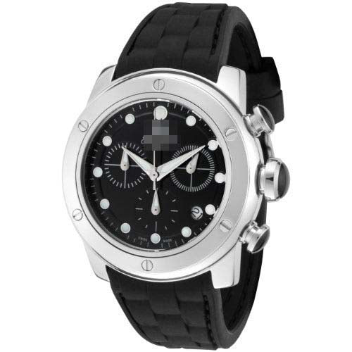 Swiss Watch Battery GR50129