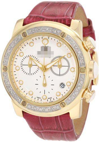 Swiss Watch Battery GR50142-D
