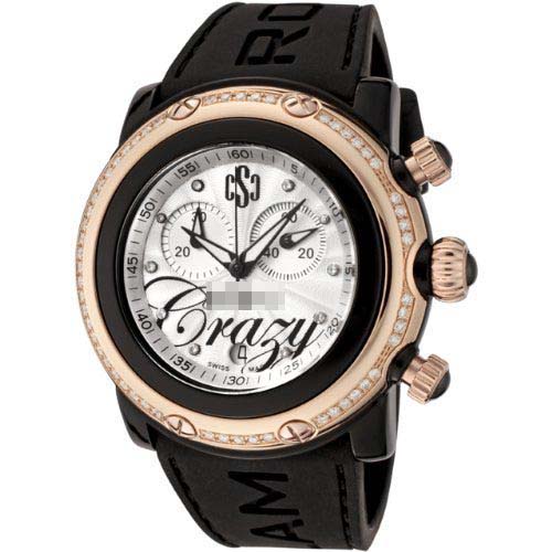 Swiss Watch Battery GR60102