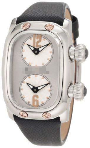 Swiss Watch Battery GR72400