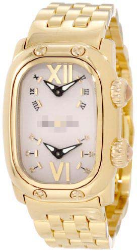 Swiss Watch Battery GR72410