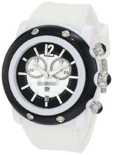 Swiss Watch Battery GRD25106