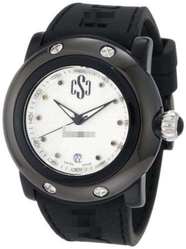 Swiss Watch Battery GRD60003