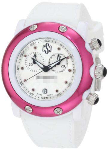 Swiss Watch Battery GRD60100
