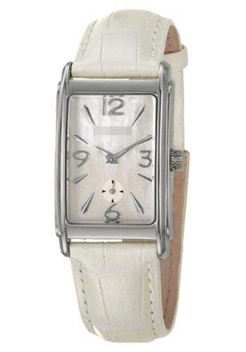 Swiss Watch Battery H11411955
