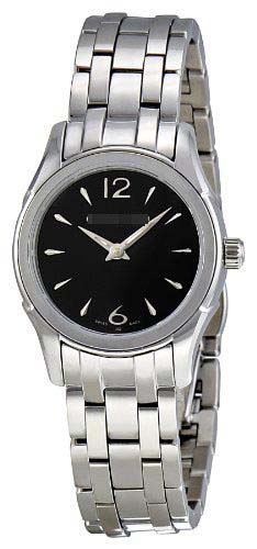Swiss Watch Battery H32261135