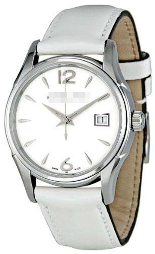 Swiss Watch Battery H32351915