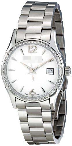 Swiss Watch Battery H32381115