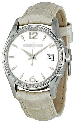 Swiss Watch Battery H32381915