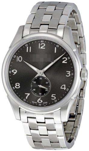 Swiss Watch Battery H38411183
