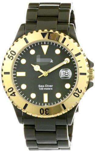 Swiss Watch Battery HA1438-8G