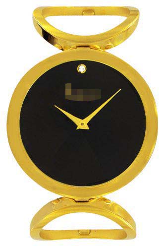 Swiss Watch Battery HA8253G-1