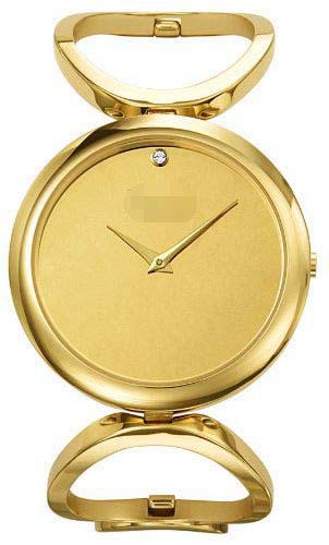 Swiss Watch Battery HA8253G-3