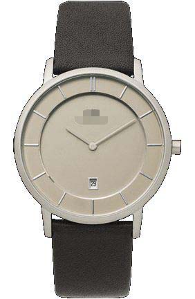 Swiss Watch Battery IQ14Q789