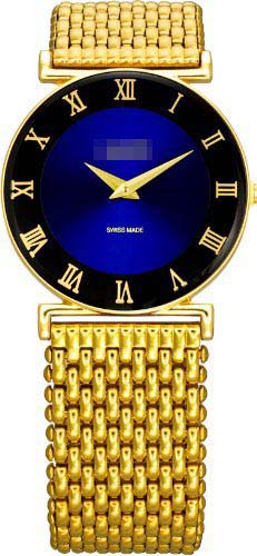 Swiss Watch Battery J2.042.M