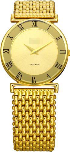 Swiss Watch Battery J2.108.M