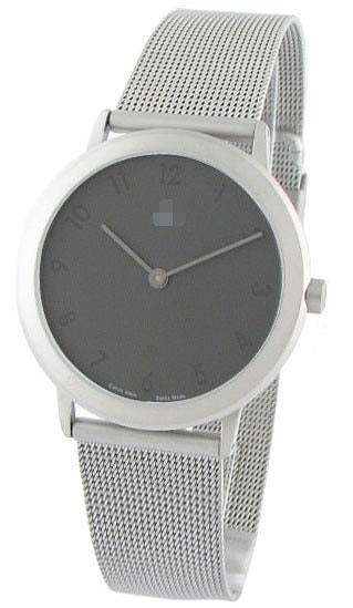 Swiss Watch Battery K0311110