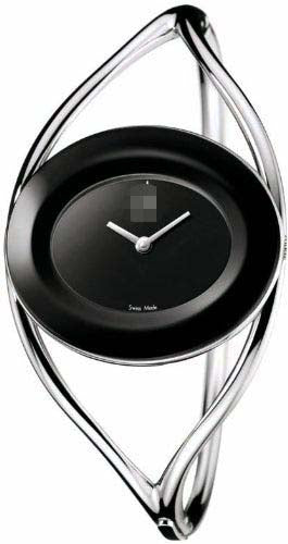 Swiss Watch Battery K1A23102