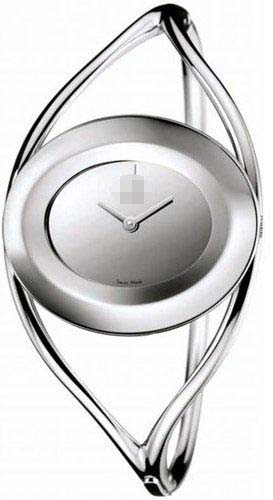 Swiss Watch Battery K1A23508