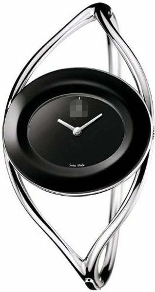 Swiss Watch Battery K1A23602