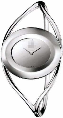 Swiss Watch Battery K1A23708