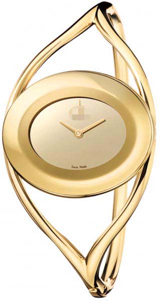 Swiss Watch Battery K1A23809