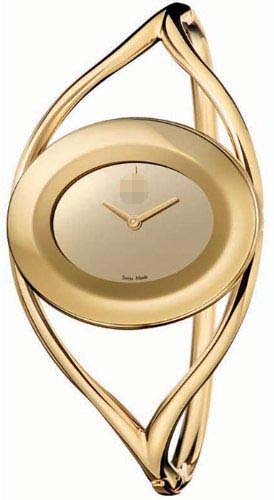 Swiss Watch Battery K1A23909