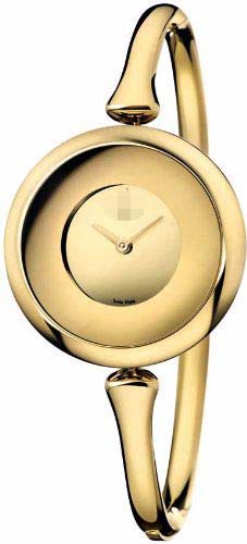 Swiss Watch Battery K1C23809