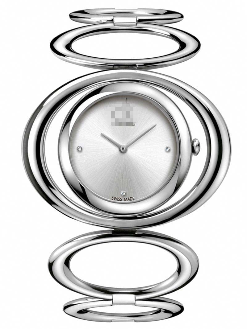 Swiss Watch Battery K1P23126