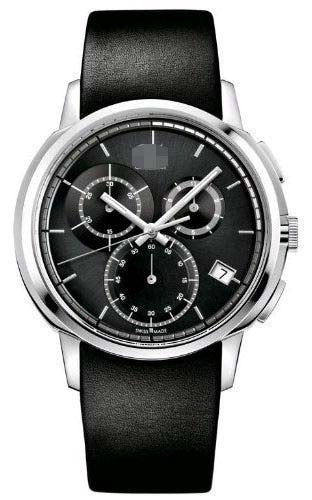 Swiss Watch Battery K1V27102
