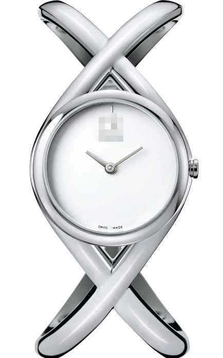 Swiss Watch Battery K2L23120