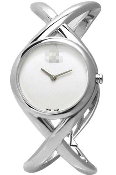 Swiss Watch Battery K2L24120