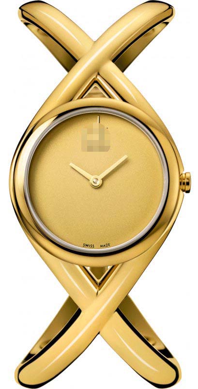 Swiss Watch Battery K2L24509