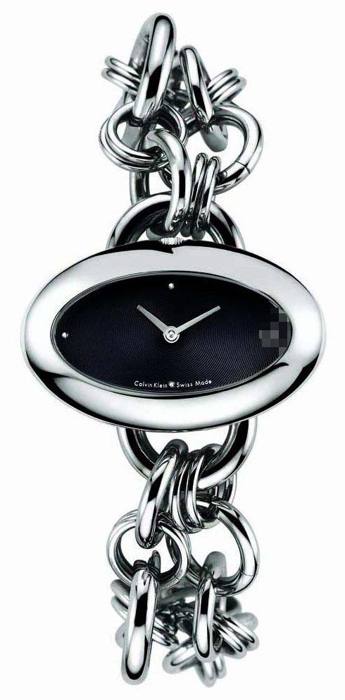 Swiss Watch Battery K3823130